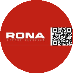 РОНА