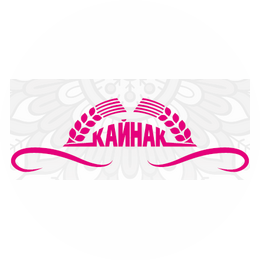Кайнак