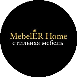 Шаймуханов Руслан Валиханович