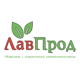 Лавпрод