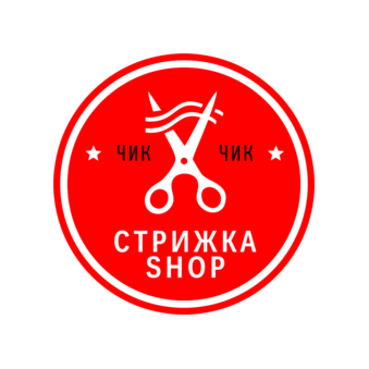 Стрижка Shop
