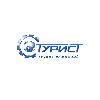 Бюро путешествий Турист