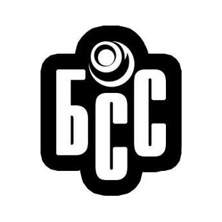 БетонСтройСнаб