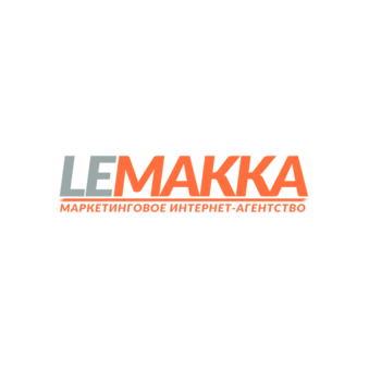 LEMAKKA
