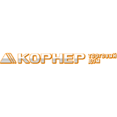 КОРНЕР, Торговый дом