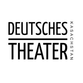 Республиканский академический немецкий драматический театр