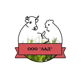 Лад