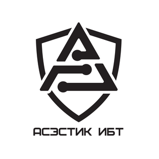АСЭСТИК ИБТ