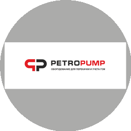 Petropump