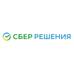 СберРешения