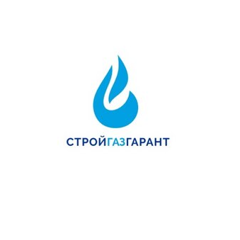 Стройгазгарант
