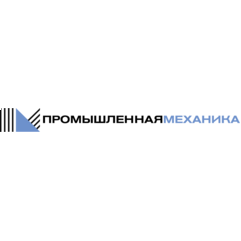 Промышленная механика