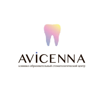 Клинико-образовательный стоматологический центр Авиценна