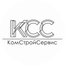 КСС