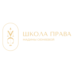 Территория Онлайн Образования