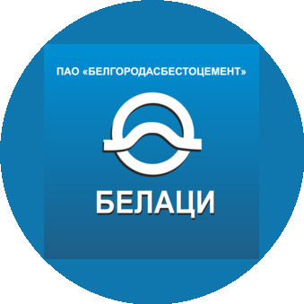 Белгородасбестоцемент
