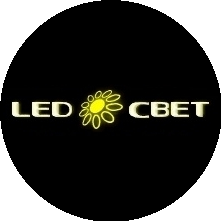 LED-СВЕТ, студия