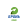Бронь КМВ