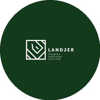 LANDJER