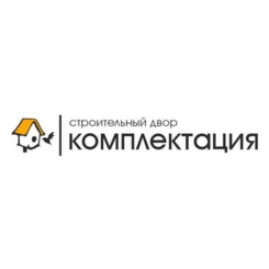 Строительный Двор. Комплектация