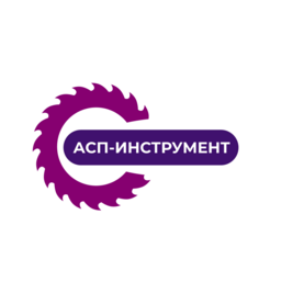 АСП-ИНСТРУМЕНТ