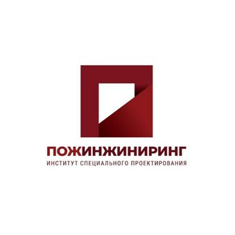 НТЦ Пожинжиниринг