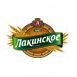 Системное решение