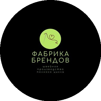 Фабрика Брендов (ИП Васильева Юлия Владимировна)