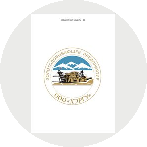 УК «КИЛОНОВА»