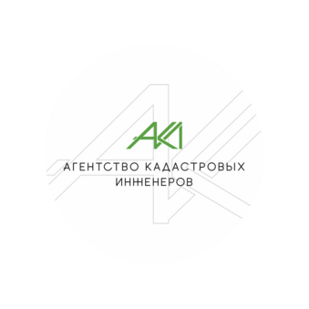Агентство Кадастровых Инженеров