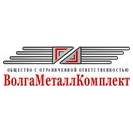 ПКФ ВОЛГАМЕТАЛЛКОМПЛЕКТ