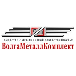 ПКФ ВОЛГАМЕТАЛЛКОМПЛЕКТ