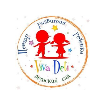 Частный детский сад Viva Deti