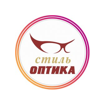 Стиль Оптика