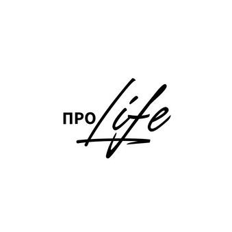 Куличкова Елена Витальевна