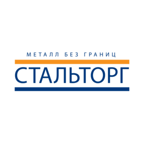 СТАЛЬТОРГ