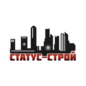 Статус-Строй