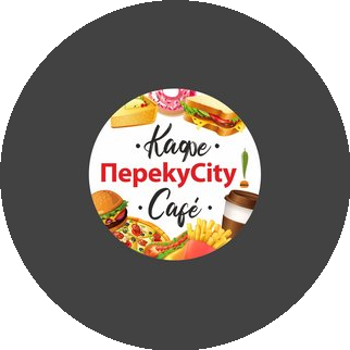 ПерекуСити