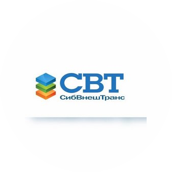 СибВнешТранс