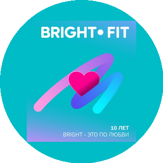 Фитнес-клуб BRIGHT FIT (ООО Профит)