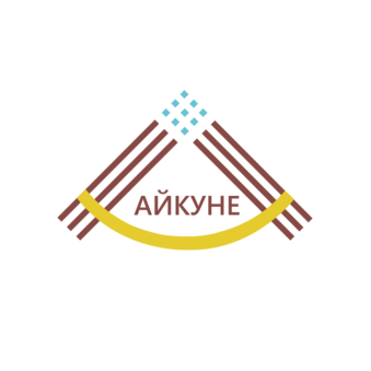 Айкуне Керей