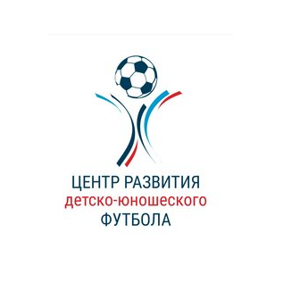 АНО Центр развития детско-юношеского футбола