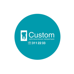 Лаборатория Кастом