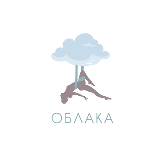 Облака (ИП Марунова Екатерина Александровна)