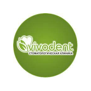 Стоматологическая клиника vivodent