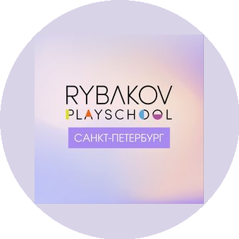 Образовательная Альтернатива
