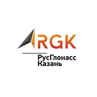 Рус-Глонасс Казань