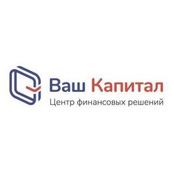 МКК Ваш Капитал