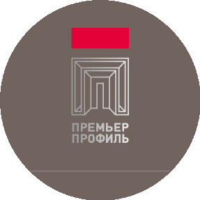 ПТК Премьер Профиль