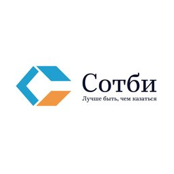 СОТБИ